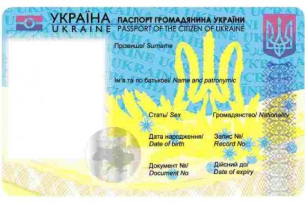 2762332421