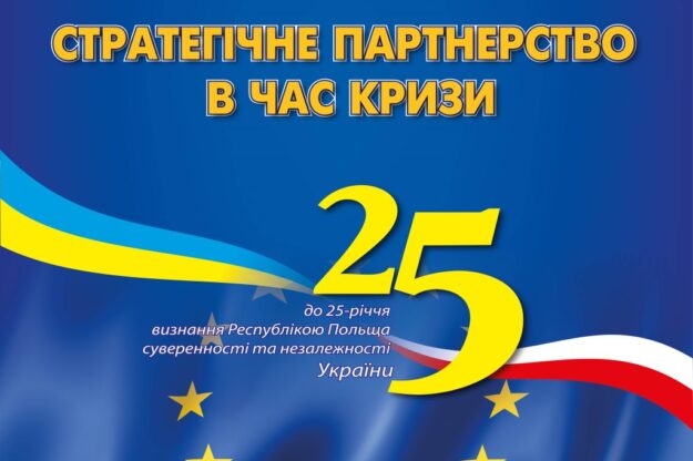 placat 1