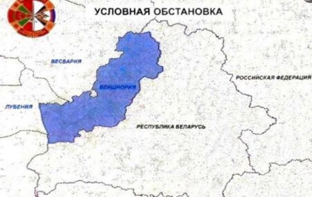 983735232